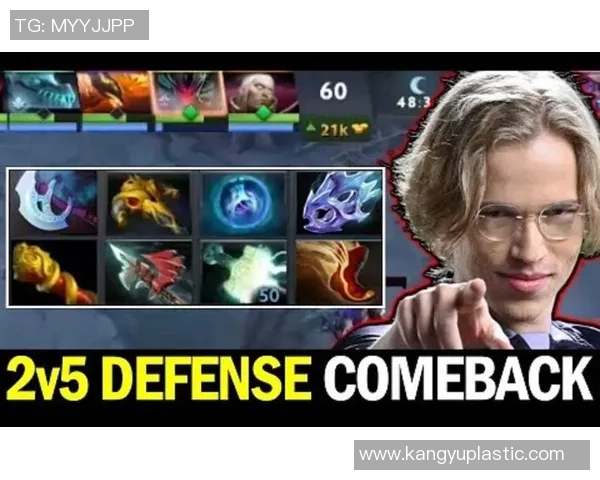 DOTA2焦点：V5的灵活性探讨